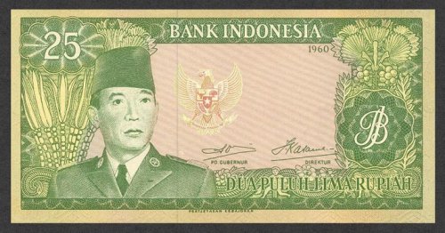 IndonesiaP84b-25Rupiah-1960(1964)-donatedth_f